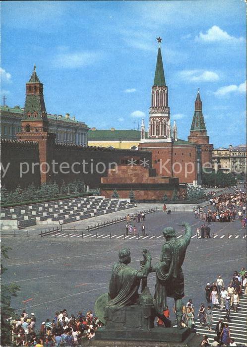 Moscow Moskva Red Square Monument Denkmal