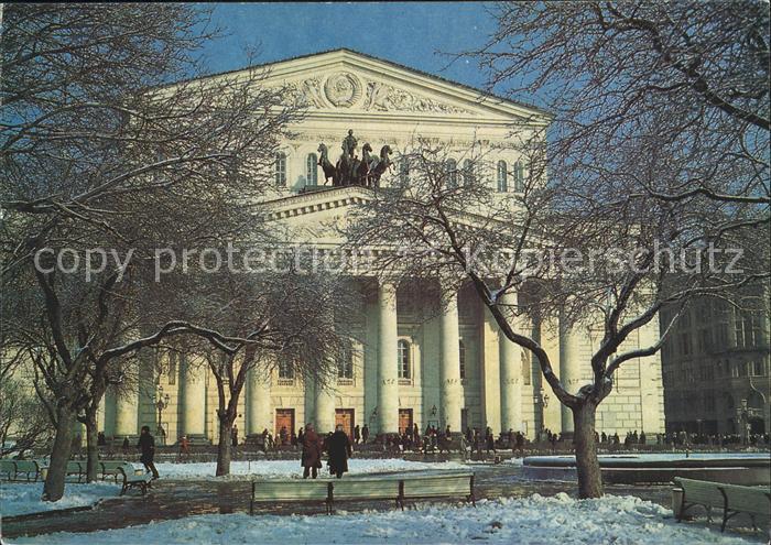 Moscow Moskva Bolshoi Theatre