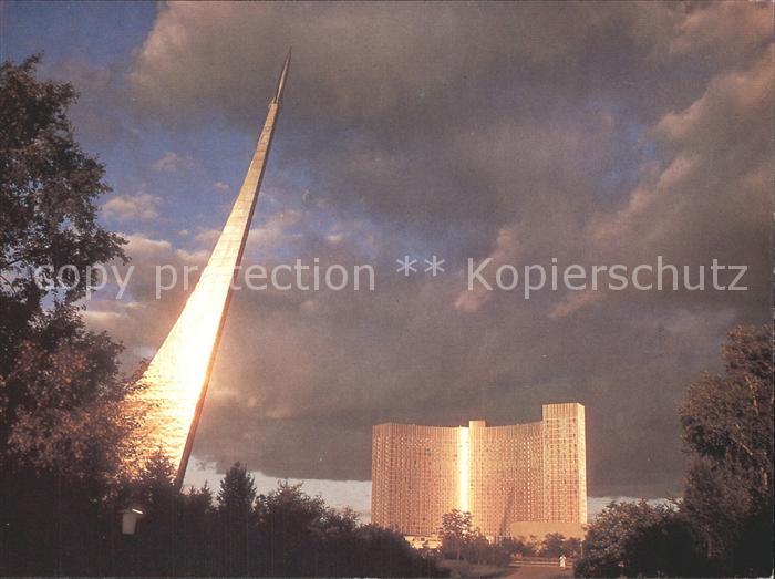 Moscow Moskva Kosmos Hotel