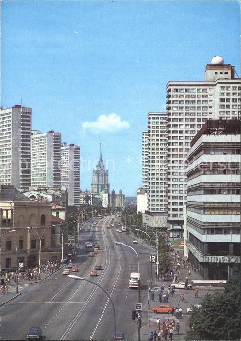 Moscow Moskva Kalinin Prospekt