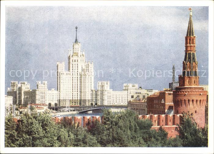 Moskau Moscou Blick aus dem Kreml Kotelnitscheskaja Kai