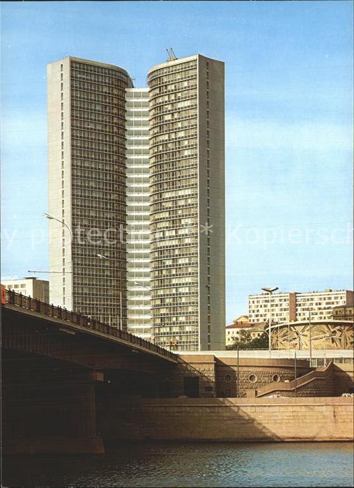 Moscow Moskva Building of the Council for Mutual Assistance
