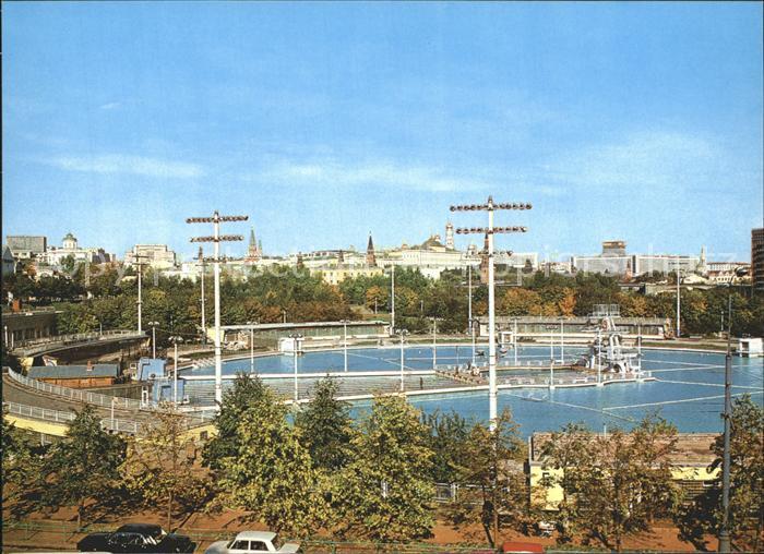 Moscow Moskva Swimming Pool