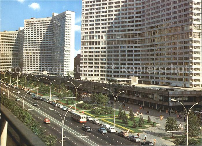 Moscow Moskva Kalinin Prospekt