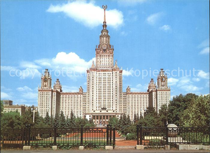 Moscow Moskva Lomonosov University