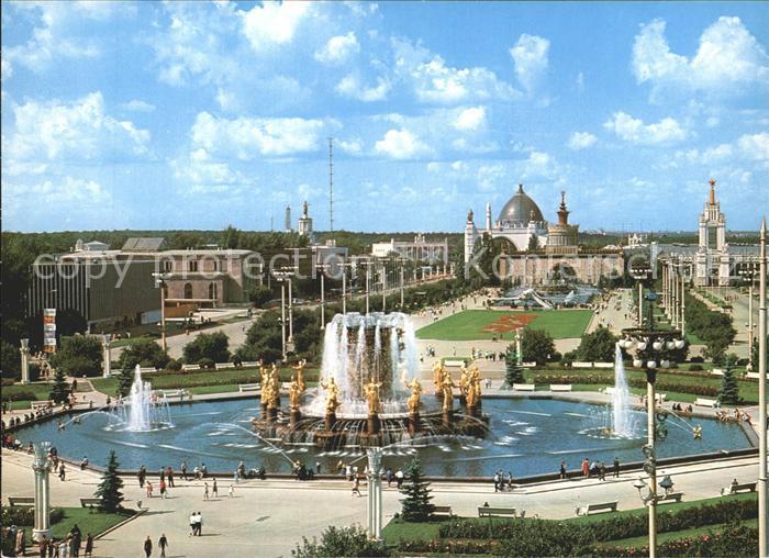 Moscow Moskva National Economic Exhibition