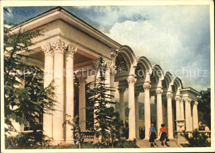 Jalta Yalta Krim Crimea Entrance to Primorsky Park Seaside
