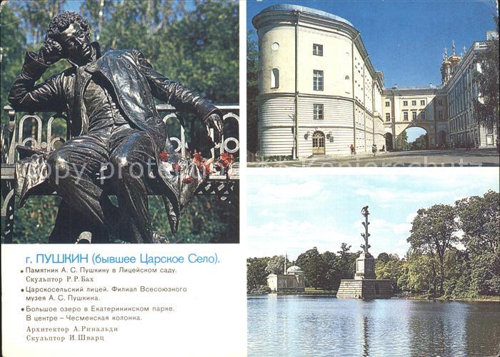 Pushkin Statue Palast Denkmal