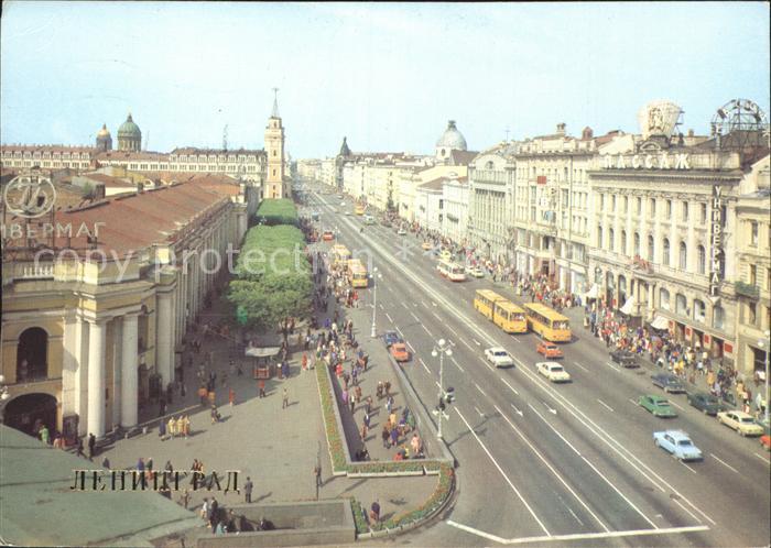 Leningrad St Petersburg Nevsky Prospekt