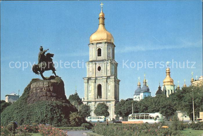 Kiev Kiew Bohdan Khmelnitsky Square Monument Denkmal