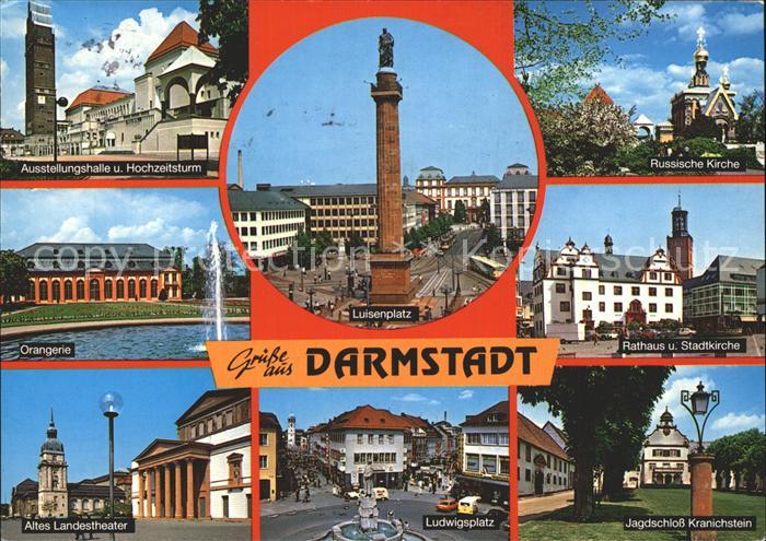 Darmstadt Ausstellungshalle Hochzeitsturm Orangerie Theater Luisenplatz Monument