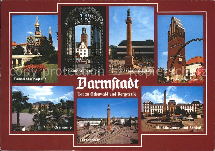 Darmstadt Russische Kapelle Schlosstor Luisenplatz Monument Hochzeitsturm Marktb