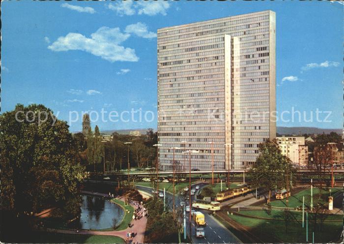 DuessELDORF  CITY Hofgarten mit Thyssen Hochhaus