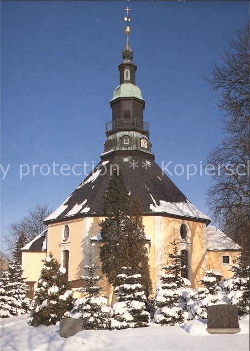 Seiffen Erzgebirge Rundkirche