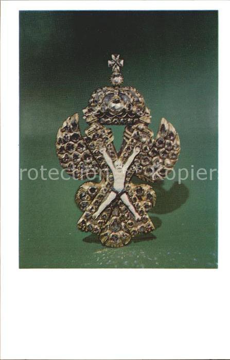 Schmuck Badge Order St. Andrew 18th century UssR Diamond Fund