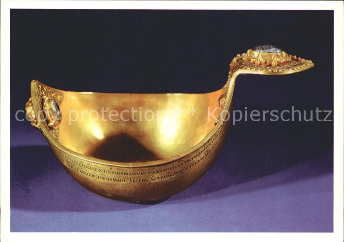 Schmuck Trinkschale Zar Iwan der Schreckliche Gold Saphire Rubine Perlen