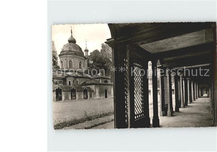 Schwetzingen Moschee mit Saeulengang