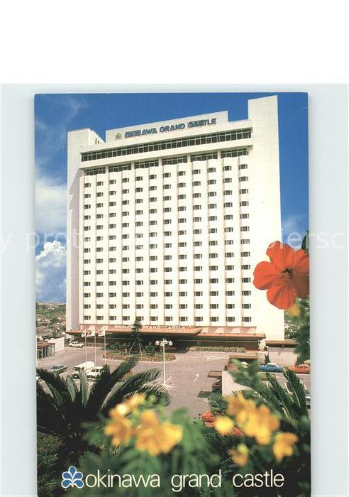 Okinawa Grand Castle Hotel
