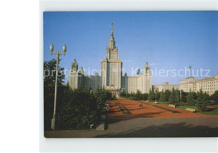 Moskau Moscou Universitaet Leninberg