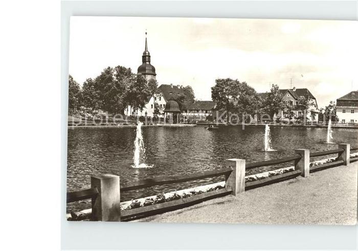 Bad Lauchstaedt Kuranlagen