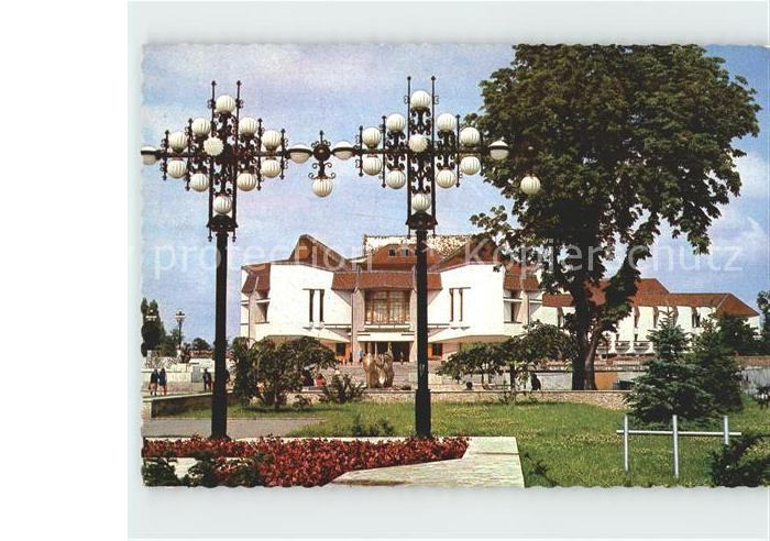 Tirgu Mures Theater