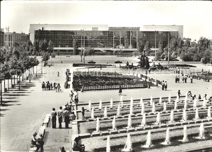 BERLIN  CITY Palast der Republik Wasserspiele