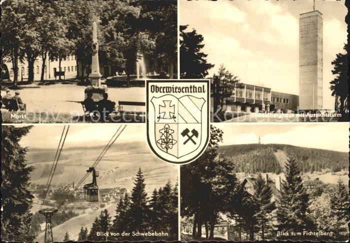 Oberwiesenthal Erzgebirge Markt Distanzsaeule Fichtelberghaus mit Aussichtsturm