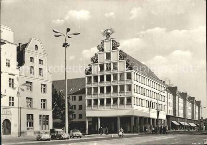 ROSTOCK  CITY Haus Sonne Wohnheim der Dt Seereederei Gaststaette