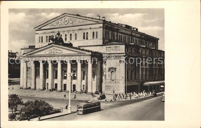 Moscow Moskva Grosses Akademische Staatstheater UdssR Swerdlowplatz
