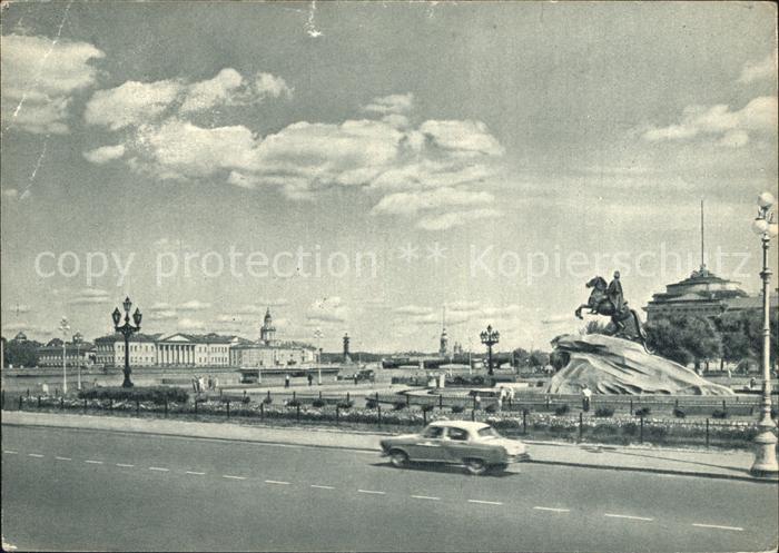 St Petersburg Leningrad Decemrists Square Monument Peter I