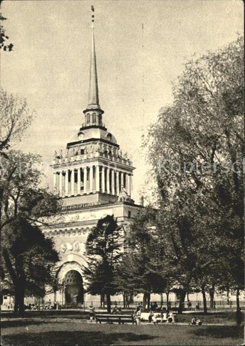 St Petersburg Leningrad Admiralitaet
