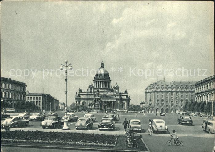 St Petersburg Leningrad St. Isaac Square