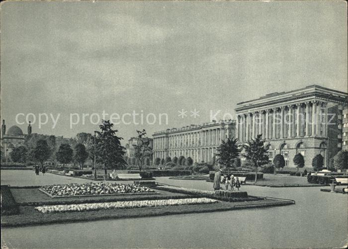 St Petersburg Leningrad Revolution Square