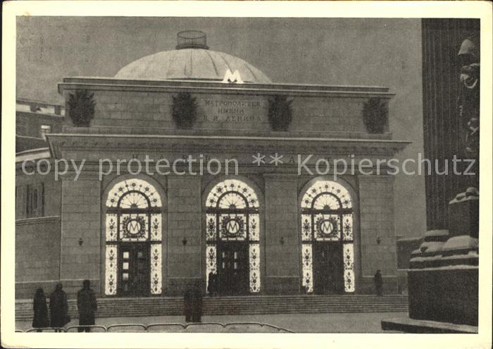 St Petersburg Leningrad Metro Varvskaya Station