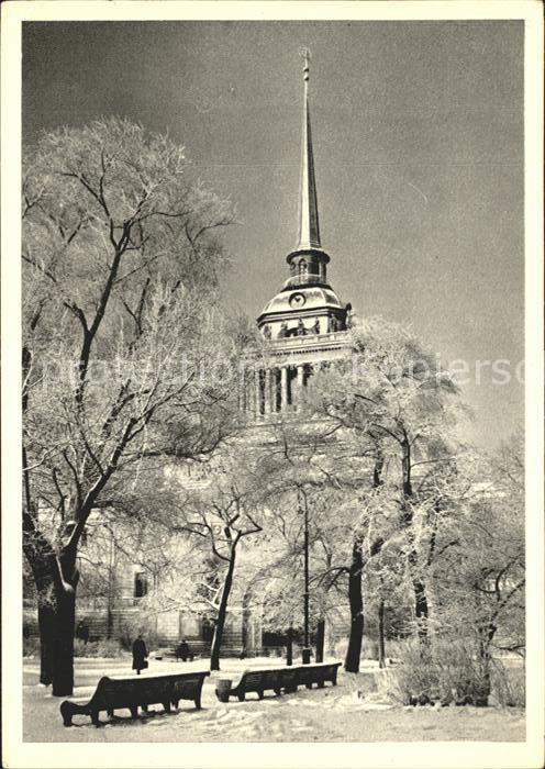 St Petersburg Leningrad Admiralitaet