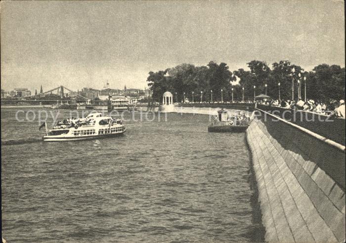 Moscow Moskva Promenade CPKO Gorkij