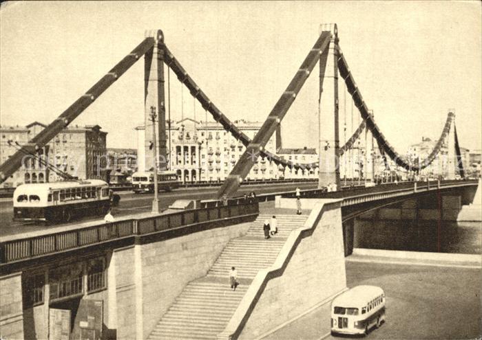 Moscow Moskva Krimski-Bruecke