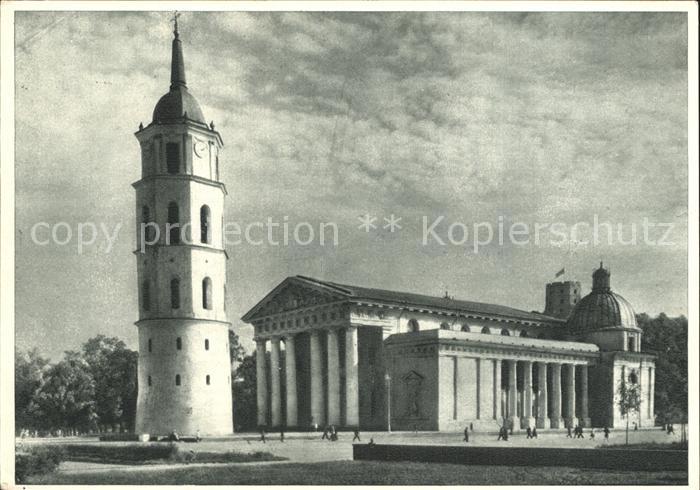 Vilnius St Stanislaus Cathedral