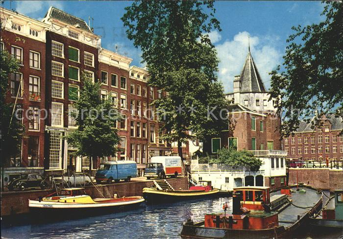 Amsterdam Niederlande Geldersekade Wehklageturm