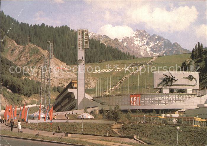 Alma-Ata Almaty Medeo