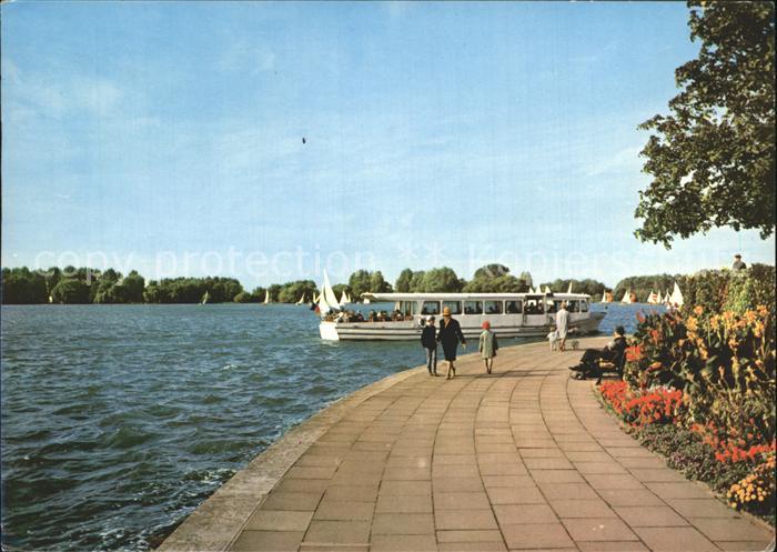 HANNOVER CITY Maschsee