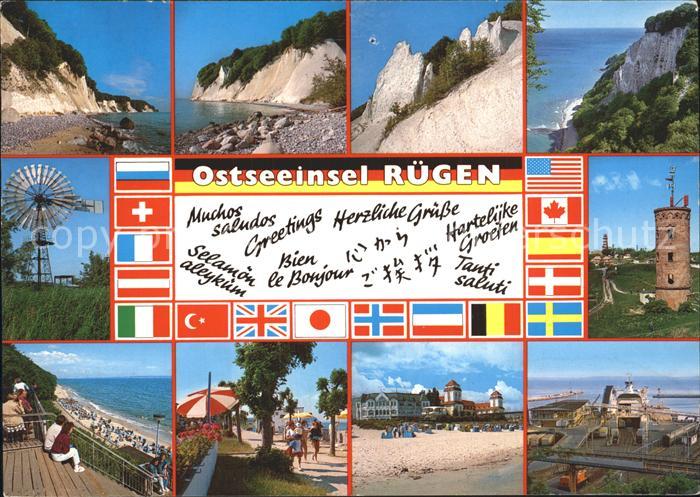 Ruegen Strand Promenade Turm