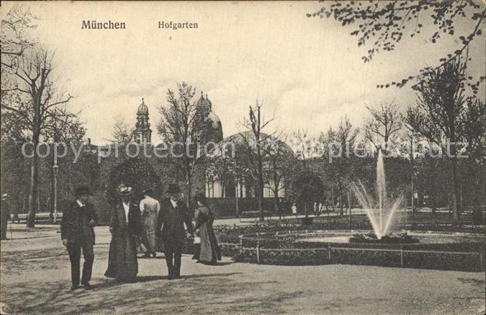 Muenchen Bayern Hofgarten