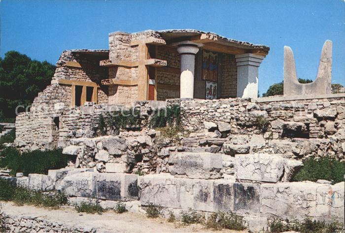Knossos Cnosse Kreta Ruine Propylaeen