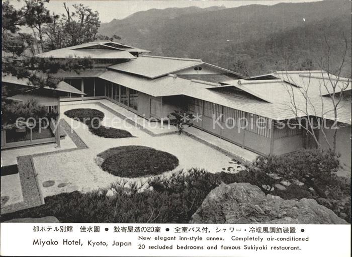 Kyoto Miyako Hotel