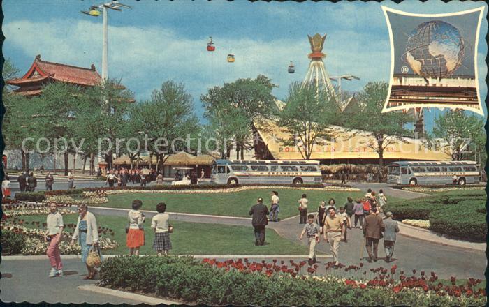 New York City Court of the president of the united states america polynesian res