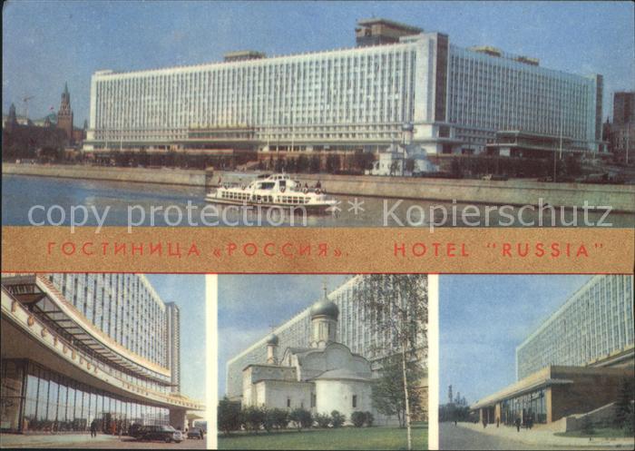 Moscow Moskva Hotel Russia