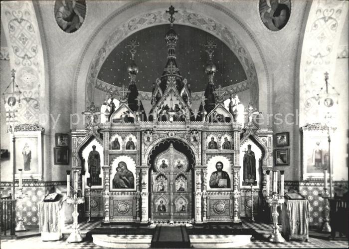 Marienbad Tschechien Boehmen Orthodoxer Dom Altar