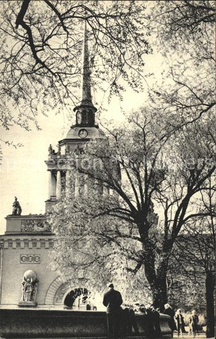 Leningrad St Petersburg The Admiralty