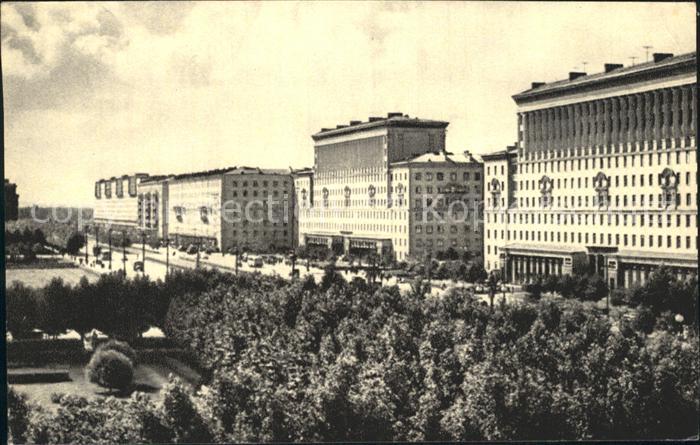 Leningrad St Petersburg Moskovsky Prospekt